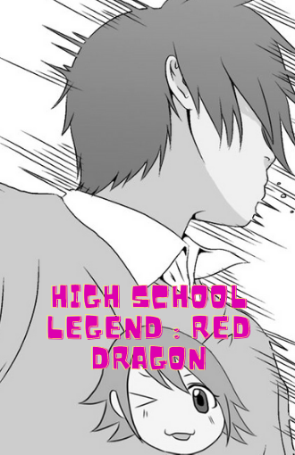 High School Legend : Red Dragon manga libero