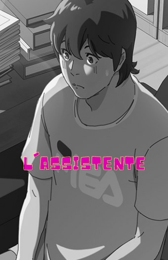 L'Assistente manga libero