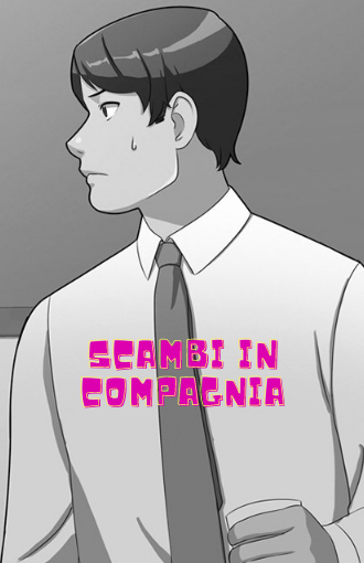 Scambi in Compagnia manga libero