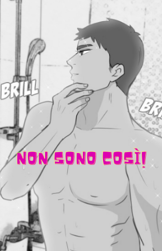Non sono così! manga libero