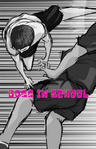 Boss in School manga libero