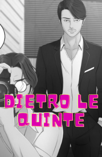 Dietro le quinte manga libero