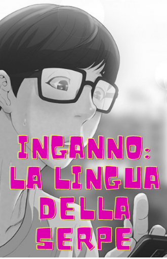 Inganno: la lingua della serpe manga libero