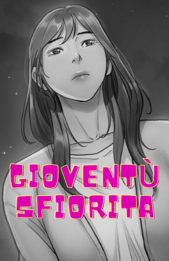 Gioventù sfiorita manga libero