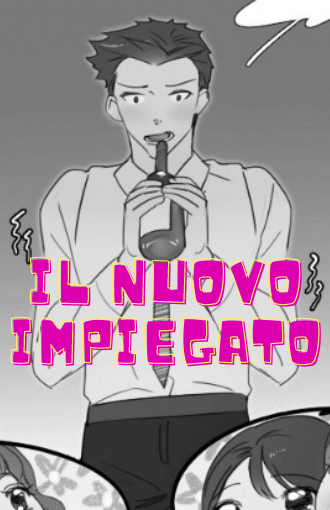 Il Nuovo Impiegato manga libero