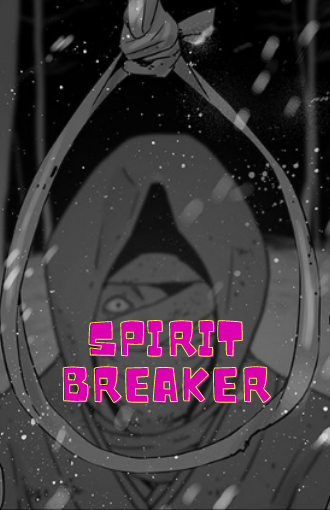 Spirit Breaker manga libero