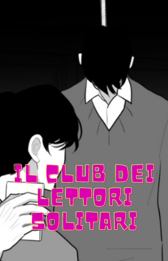 Il club dei lettori solitari manga libero
