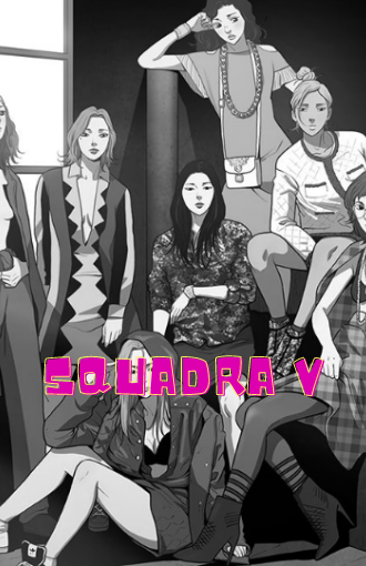 Squadra V manga libero