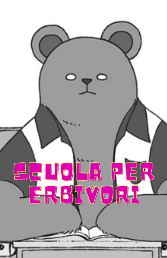 Scuola per Erbivori manga libero