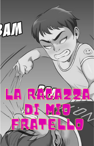 La ragazza di mio fratello manga libero