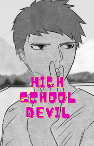 High School Devil manga libero
