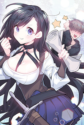 Love-Love Wonderland